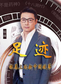 欧美日韩在线观看区一二